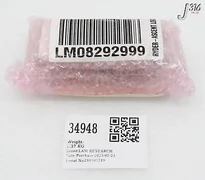 34948 LAM RESEARCH PIVOT GATE INNER (NEW) 715-012245-001