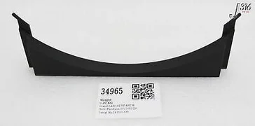 34965 LAM RESEARCH BRKT, CHMBR, LIN, 9400W/ PLENUM 715-330394-001