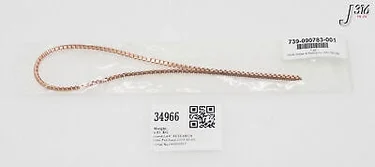 34966 LAM RESEARCH CONTACT STRIP COPPER 2 FEET (NEW) 739-090783-001