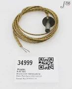 34999 LAM RESEARCH HEATER, CARTRIDGE, 100 WATTS 678-009953-100