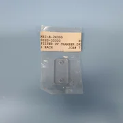 350-0402// AMAT APPLIED 0020-33333 FILTER, UV, CHAMBER [NEW]