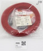 35095 LAM RESEARCH CABLE ASSY, CA, TCU EMO/RMT ENBL, 70 FT (NEW) 853-034175-070