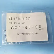 351-0201// AMAT APPLIED 0900-01037 FLTR RFI PCB MOUNT [NEW]