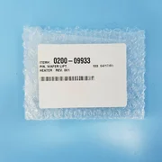 351-0202// AMAT APPLIED 0200-09933 PIN, WAFER LIFT, HEATER [NEW]