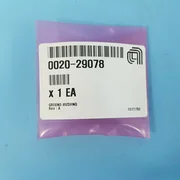 352-0201// AMAT APPLIED 0020-29078 GROUND BUSHING [NEW]
