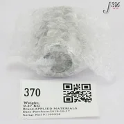 370 APPLIED MATERIALS FTG PIPE NIPPLE HEX 1-1/4MNPT 2.41LG (NEW) 3300-00841