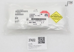 37432 APPLIED MATERIALS ANGLE BRACKET UPS REAR CROSSBAR FIXED (NEW) 0020-90099