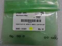 3880-01041 WSHR FLAT #2 .187OD X  .089ID X .031 S (NEW)