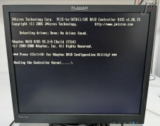 39180 APPLIED MATERIALS FRONT END SERVER, 0190-37253 0090-06587