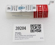 39204 APPLIED MATERIALS NOZZLE, ALN, 1.76 X 014,  105%, (NEW) 0200-05179