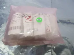 4 AMAT 0200-09933 Pin, Wafer Lift, Heater, 409659