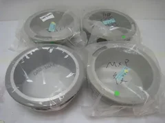 4 AMAT 0200-34695 Cathode liners, anodized