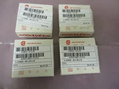 4 AMAT 1200-01019 Solid State Relay, OPTO 22 model 240D45 SSR, 328715