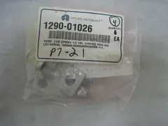 4 AMAT 1290-01026 term lug cprsn 1/2 yel 4/0AWG non-ins