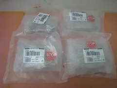 4 NEW AMAT 3870-05747 Diaphragm valve