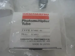 4 NEW Hamamatsu R7400U, AMAT 1120-00192 photomultiplier tubes, 16mm dia. 850nm