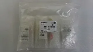 [4 UNITS] AMAT 0020-61533 INSULATOR PLATE, PIB CHILLER LINES, 300MM ENDURA2  NEW