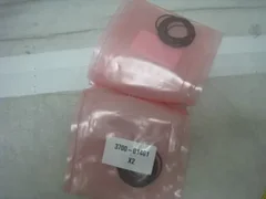 4 new AMAT 3700-01401 ORING, O-RING 
