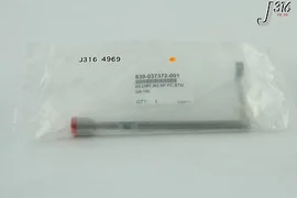 4969 LAM RESEARCH WELDMENT, N2, SP PC, STD GB, 16L (NEW) 839-037372-001