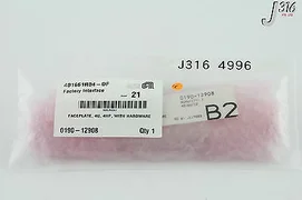 4996 APPLIED MATERIALS FACEPLATE, 4U,4HP WITH HARDWARE (NEW) 0190-12908