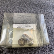 4K070-013/KBB00620 Nikon TEC Bearing / Ring Component Kit