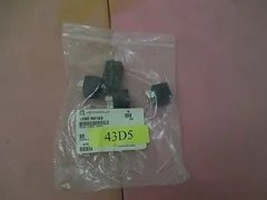 5 AMAT 1200-00183 Relay, 12VDC, 40AMP 