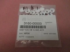 5 AMAT 3160-00003 Cover Plastic For #1/4SCR White
