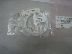 5 new AMAT 3700-01486 O RING ID 3.8859 WHT TFE 2-241