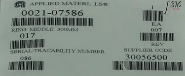5011 APPLIED MATERIAL RING MIDDLE, 300MM (NEW) 0021-07586