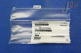 5628 APPLIED MATERIALS TUBE GAS FEED (NEW) 0200-09450
