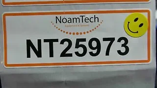 681-039928-003 Cable,  CA, ADPTR, PRGMG, MFC, IGS, 9PD-SUB, RJ12