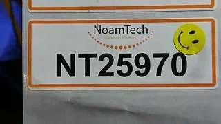 684-004372-001 Cable,  CA, RJ-11, 14FT