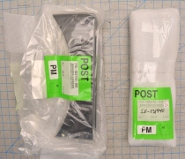 715-023790-010(LOT OF 2) / INSR, CHMBR TUNNEL, 2300, VAT / LAM RESEARCH CORP.