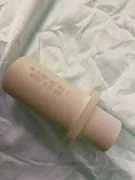 716-057993-003 INJECTOR, CERAMIC, KIYO 3X G