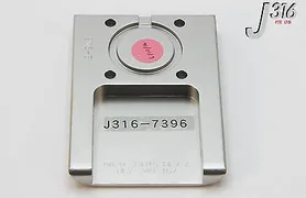 7396 APPLIED MATERIALS COVER,GAS FEED ASSY,DSP A3 0020-33810 REV.A