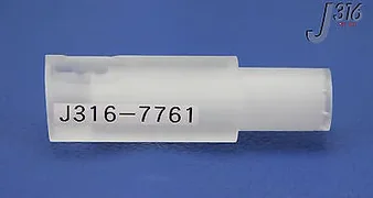 7761 LAM RESEARCH QUARTZ NOZZLE INJECTOR 716-012639-024
