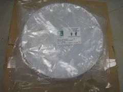 8 AMAT 0020-23277 Lower shields, SST, 8 inch, 101%Tin PA