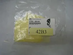 8 AMAT 3160-00128 cap sleeve, 1/8" S3