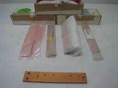 8 New AMAT 0020-36325 Copper Buss Bar, Phase A