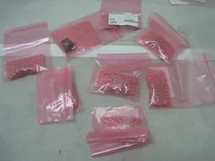 8 new AMAT 1200-01284 RLY MINI GEN PURPSF 15A DPDT DC CL