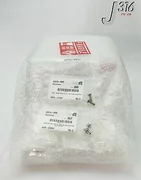 8601 APPLIED MATERIALS KIT, SERIPLEX COVER 0242-00752