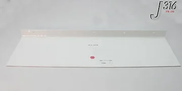 8764 APPLIED MATERIALS SKIN FRONT AC BOX PRODUCER S 0021-08343