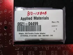 ADAPTOR, ISO/THROTTLE CLUSTER 200MM PRODUCER 0021-04499 AMAT