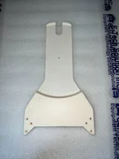 AL203 BLADE ARM 0200-02892