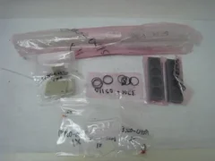AMAT 0010-04001, vacuum accumulator assy kit, 0020-04156, 0200-02312, 0020-02313
