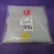 AMAT 0010-07277 ASSY, CARRIER PLATE, DAMPENED , NEW