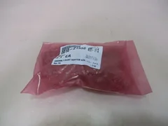 AMAT 0010-21952 Assy Short Monitor Non-Collimated, 415699