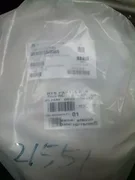 AMAT 0010-29446 ASSY, LAMP MOD 1000W DELTA, NEW