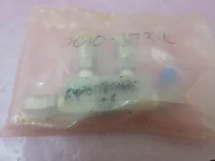 AMAT 0010-37340 Water Manifold, Line Valve, 406526