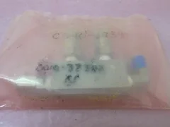 AMAT 0010-37340 Water Manifold, Line Valve, 406527